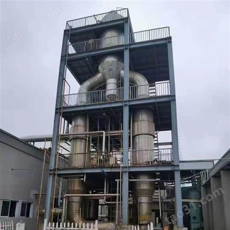 出售二手mvr蒸发器 5吨钛材蒸发器 单效蒸发器 多效蒸发器