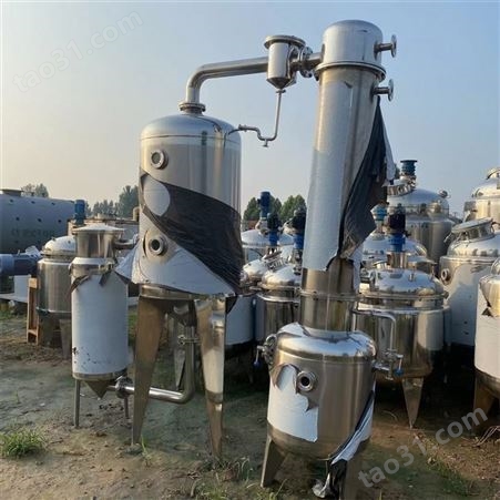 出售二手蒸发器 二手三效废水处理蒸发器 二手MVR蒸发器