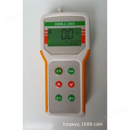 便携式电导率仪DDBJ-350便携式pH电导率仪自动温度补偿校准