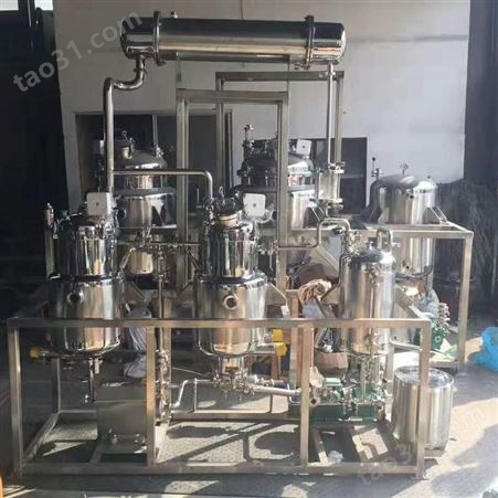 加工定制小型实验室玛咖三七渗漉萃取提取罐设备