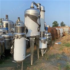 二手蒸发器出售 二手单效浓缩蒸发器 二手废水处理设备 二手降膜蒸发器