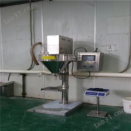 郑州厂家定量灌装机 气吹式膨润土包装机 自动计量粉剂包装机送货上门