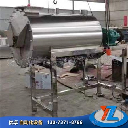 郑州厂家直供 Ｕ型面粉粉剂搅拌机 螺带粉末混合机欢迎咨询
