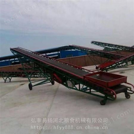 链式输送机 黑龙江带式输送机 输送机械制造厂