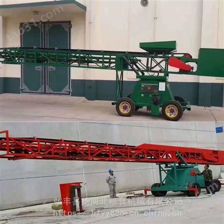 链式输送机 黑龙江带式输送机 输送机械制造厂