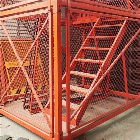 加重型安全梯笼 挂网式梯笼 箱式梯笼 按图加工 基坑梯笼