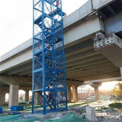 桥梁施工建筑梯笼 重型安全梯笼 组合箱式安全梯笼 博睿安全梯笼