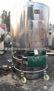销售二手高效沸腾干燥机，沸腾制粒干燥机