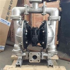 气动隔膜泵QBY5-80PF46不锈钢