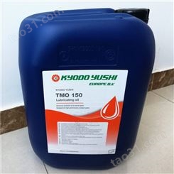 协同油脂KYODO YUSHI LUBRICATING OIL TMO 150-ABB机器人保养润滑