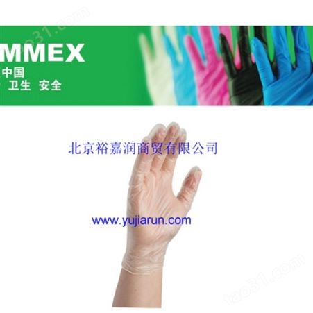 AMMEX爱马斯一次性使用医用丁腈检查手套AMMEX爱马斯一次性使用PE手套食品厂用手套北京销售