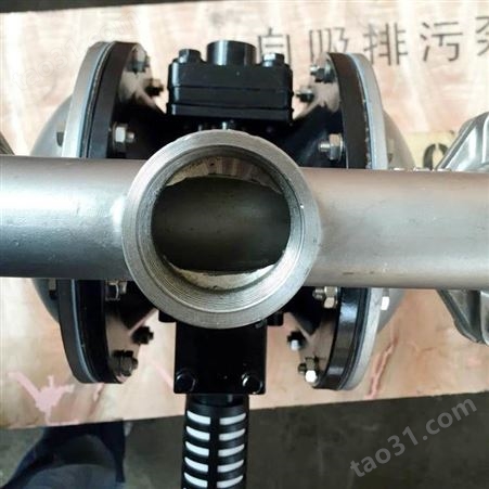 上海上球牌气动隔膜泵QBY5-40PF46