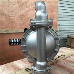 上海上球牌气动隔膜泵QBY5-25PF46不锈钢