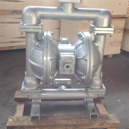 气动隔膜泵QBY5-80L