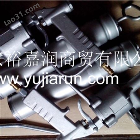 德国mato-单手空气操作油枪DFO500 气动加脂枪3410100-618特优惠