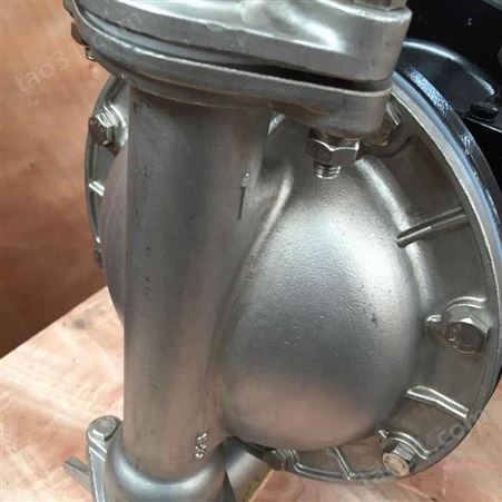 上海上球牌气动隔膜泵QBY5-25PF46不锈钢