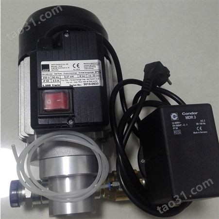 德国mato电动齿轮泵EP300-DS用于加注发动机油液压油减速机油