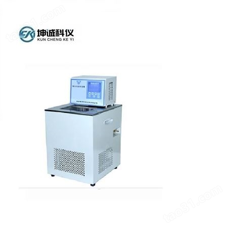 厂家报价 坤诚低温恒温循环器HX-1508 低温冷却液循环泵