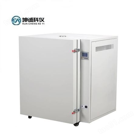 上海坤诚 DGG-9079A 高温烤箱 灭菌干燥箱