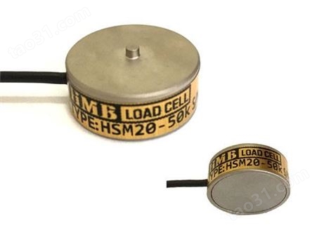 日本HMB代理剪切梁传感器单点式传感器包装秤传感器HSB122-B