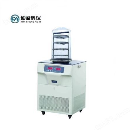 坤诚科仪FD-1A-80 普通型实验室真空冷冻干燥机（立式 -80℃）