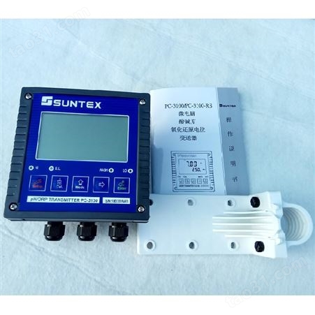 SUNTEX PH计PC-3100工业微电脑PHORP变送控制器酸度计