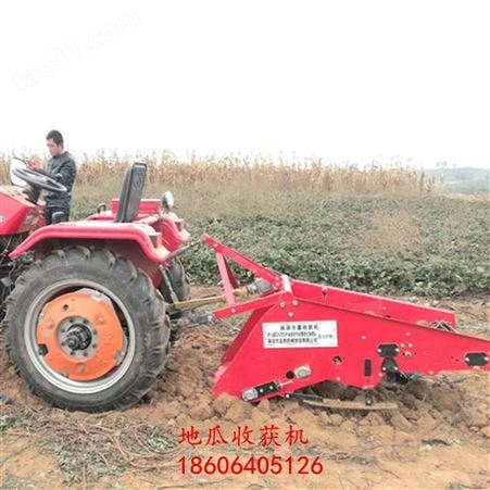 红芋挖掘机 拖拉机悬挂单行地瓜收获机 红薯收ＷＴ