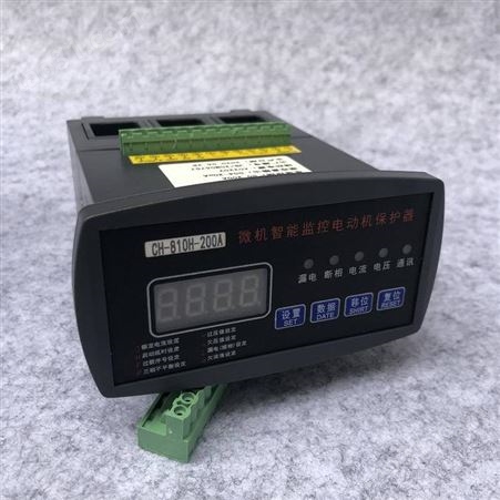 DZJ-C系列 电动机智能监控器 电动机保护器 马达保护器 产品参数