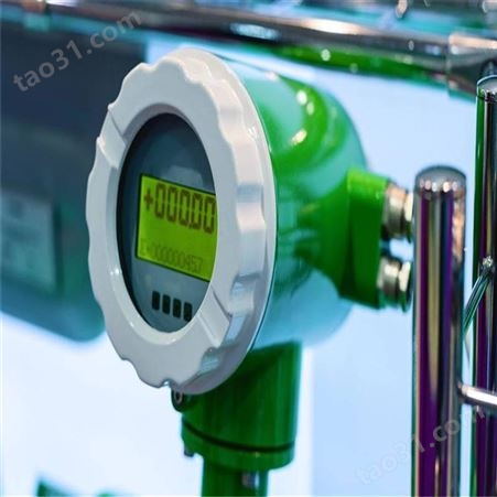防爆超声波液位计物位计水位计控制二线制液位计 可带HART协议
