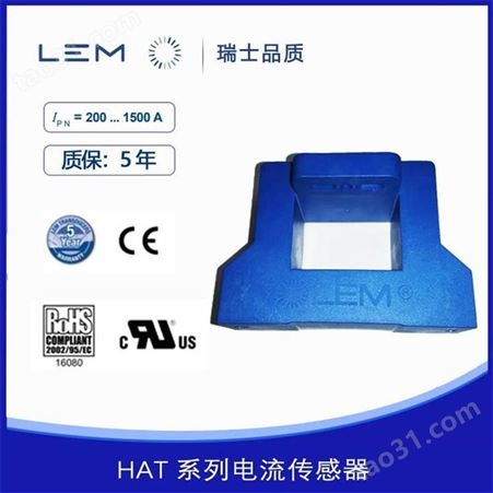 瑞士LEM莱姆 LA55-P电流传感器 交直流测量 原装