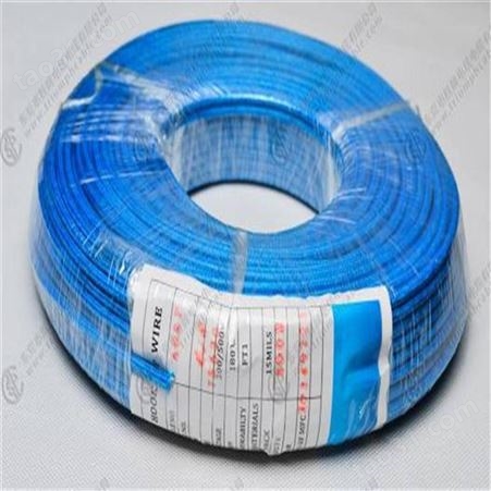 耐寒防冻耐低温高温线硅胶电缆线超软耐热2/3/4芯0.5 0.75 1平方