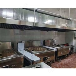 汉中安康商洛商用整体厨房设计安装_不锈钢厨具设备生产厂家