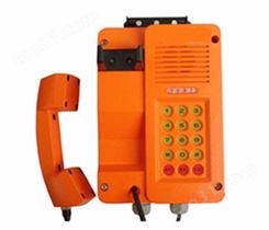 SKHJ-3型数字抗噪声爆电话机