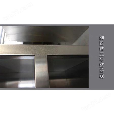 甘肃兰州庆阳平凉不锈钢多门分餐碗柜餐具柜储藏柜