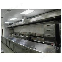 陕西西安华星科创厨房设备_不锈钢厨具用品_整体厨房定制设计施工_厂家公司