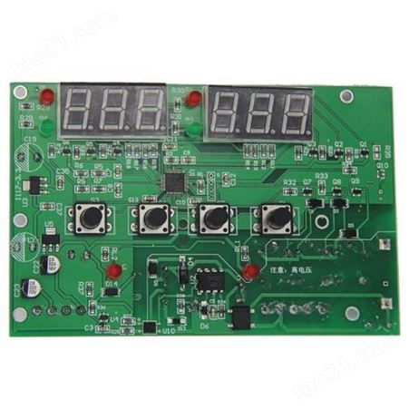 温控仪 控制器 温控仪价格 温控仪生产制造厂家
