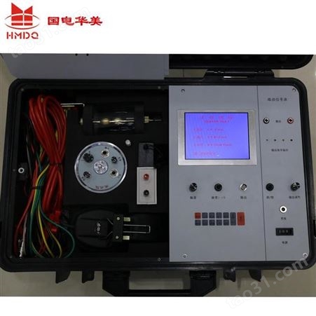 国电华美 HM6050 电缆故障测试仪 电缆故障定位仪