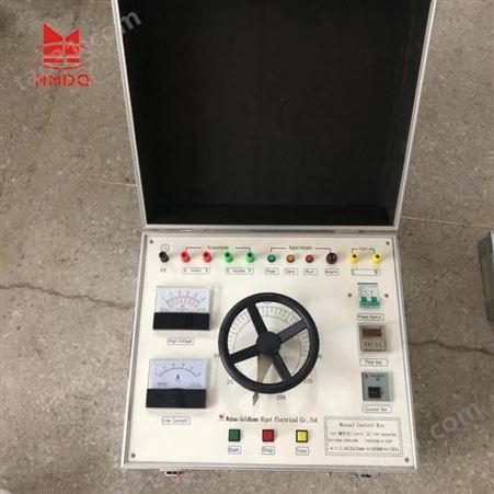 工频耐压试验箱 HM-XC-3kVA 国电华美全国直销