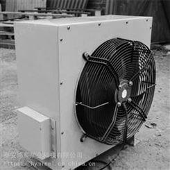 鸿奕供应电暖风机 工业暖风机安装方便