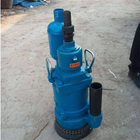 风动水泵-矿用风动水泵的图片及价格-铸铁