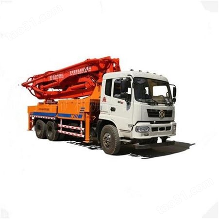 混凝土臂架泵车诚意销售 质高价廉 优质可靠混凝土臂架泵车
