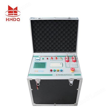 国电华美HMSLQ-1000A全自动大电流发生器,1000A升流器，升流器厂