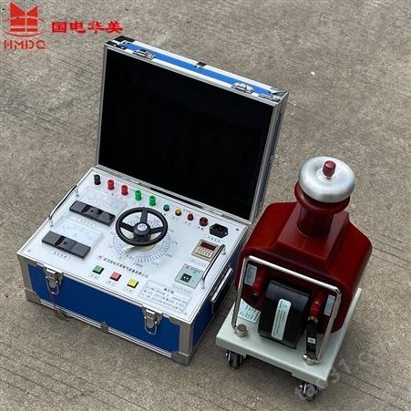 武汉耐压测试仪 HM-GTB-5kVA/50kV 国电华美试验变压器厂家供货