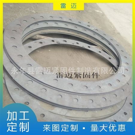 法兰盘钢板工厂直销 异型平垫钢板 异型非标法兰盘