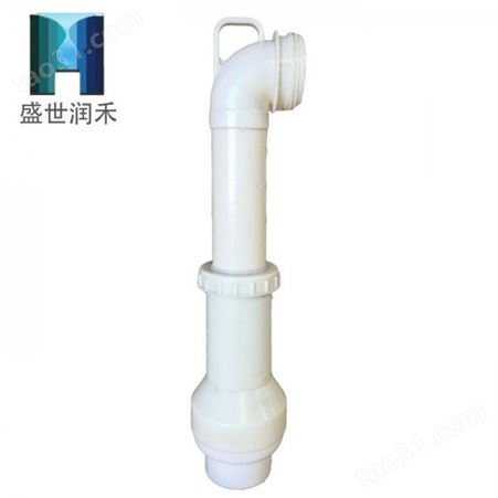 盛世润禾 厂家多功能出水口 塑料出水口 伸缩式给水栓