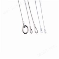 双和 铝材质挂钩吊线 索具安全绳定制加工