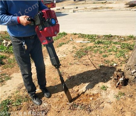 安徽汽油起树机 毛竹汽油链条式刨树机 小型挖树机