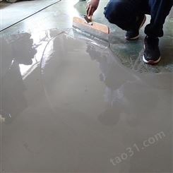 诺文水泥自流平PVC地板快速找平材料