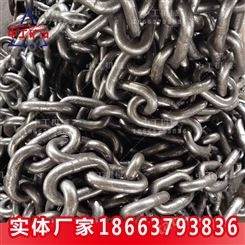 大量供应焊接矿用圆环链34*126紧凑链 18*64刮板机链条价格合理