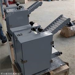 陕西直销 小型烩面机 不锈钢烩面机 烩面机厂家 供应